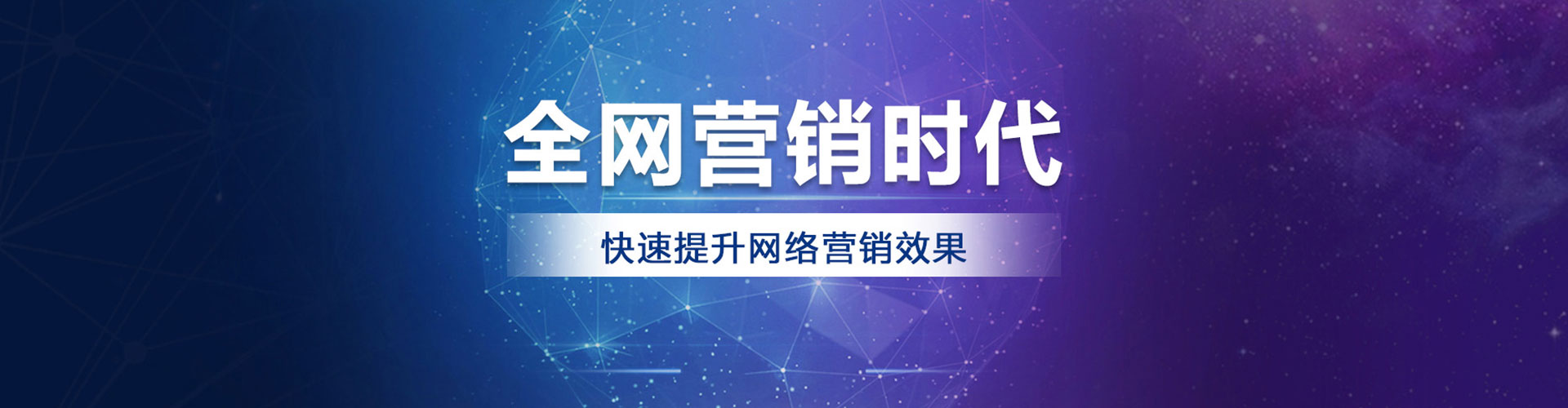 乐亭百度竞价托管