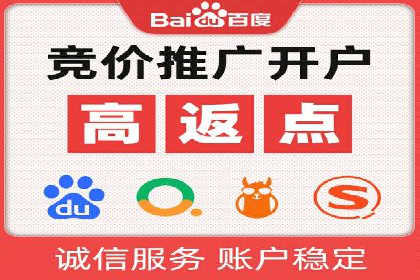 案例分享：信息流广告公司如何实现用户增长
